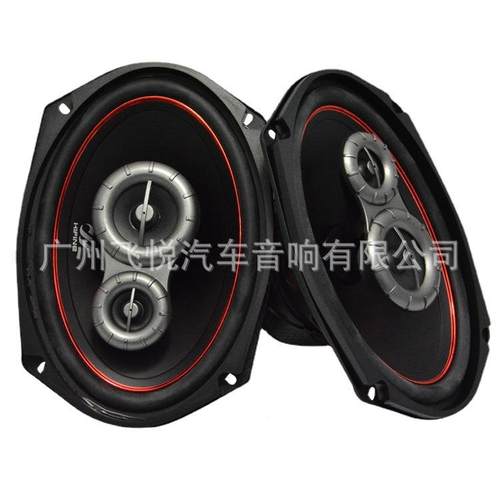 现货汽车音响喇叭HIHI-6900INE96xF9寸H0I-60同轴喇叭车载全频声 - 图3