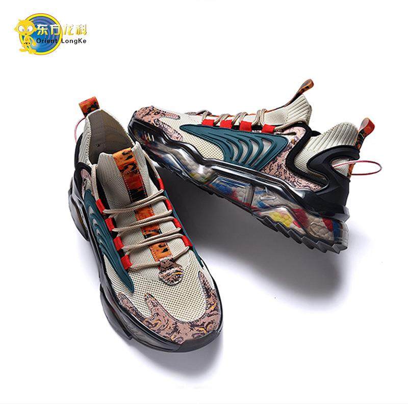 深圳鞋子uv打印机洗衣机面板高落差打印机厂家推荐LK9060打印机,淘宝优惠券,粉丝福利购,淘宝优惠卷