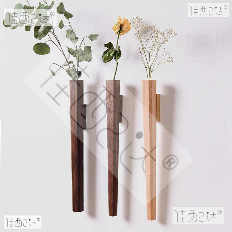 创意壁挂花器日式禅意客厅玄关墙面装饰干枝插花玻璃试管水培花瓶,淘宝优惠券,粉丝福利购,淘宝优惠卷