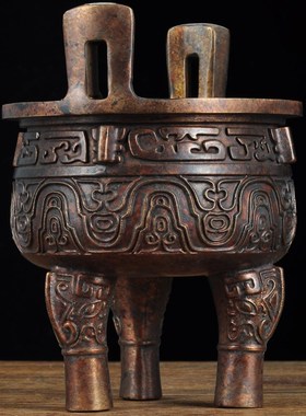 彩铜兽面纹鼎摆件三足圆鼎u鼎盛千秋铜鼎客厅公司办公室装饰工艺