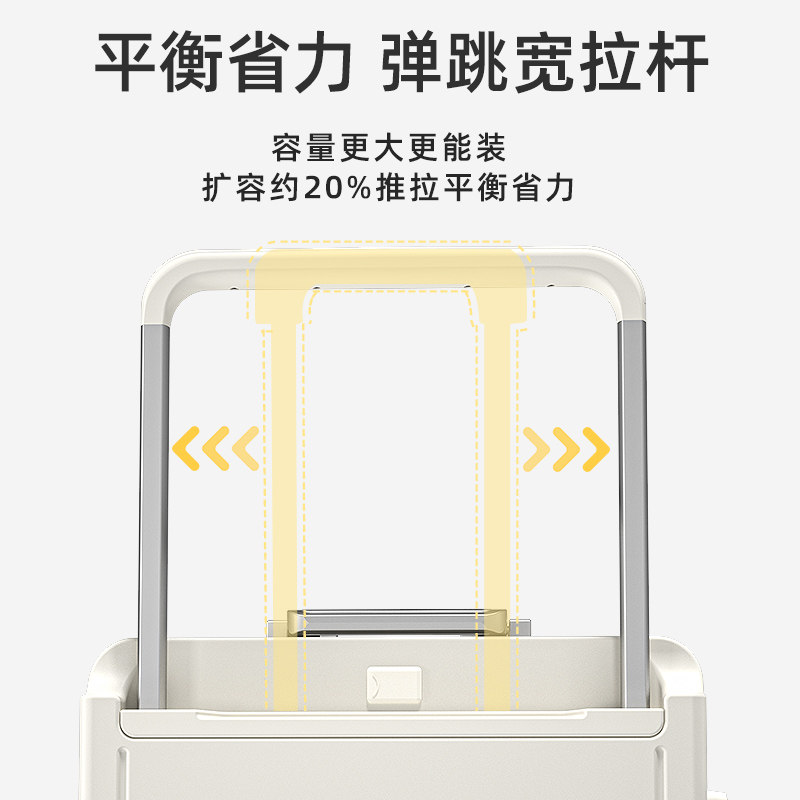 铝框宽拉杆行李箱女多功能万向轮结实耐用20寸旅行箱密码箱子24男,淘宝优惠券,粉丝福利购,淘宝优惠卷