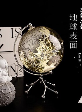 透明地球仪摆件轻奢高档现代家居客厅酒柜电视柜办公室书柜装饰品