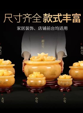 天然米黄玉聚宝盆摆件转动元宝聚宝盆招财聚财貔貅客厅开业礼品