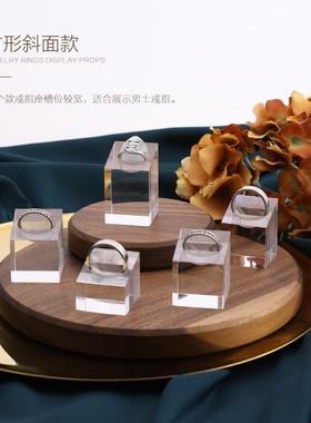 小饰品戒指架子展示架托陈列道具拍照首饰架创意摆件珠宝展示道具