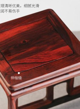 中国风桌面中式博古架茶几摆件轻奢高档红木花架工艺品收纳置物架
