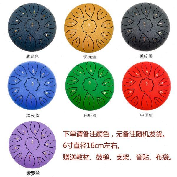 儿童乐器空灵鼓忘忧鼓6寸8音11音C调手碟钢舌鼓打击类乐器源工厂,淘宝优惠券,粉丝福利购,淘宝优惠卷