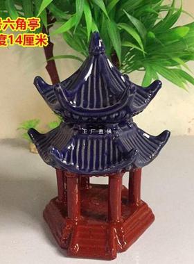 i上水特石吸水F87MSTS9装子石假G山盆景凉亭配件大亭园艺多肉饰陶