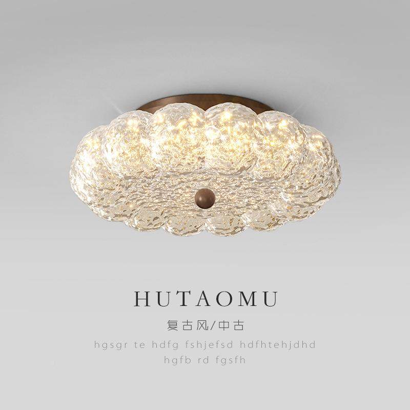 法卧室灯灯吸顶灯中古奶油风主卧式公440主房具简房约泡泡奶豆灯,淘宝优惠券,粉丝福利购,淘宝优惠卷