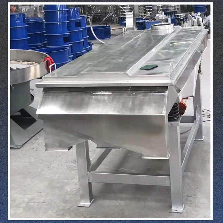 不锈钢直线振动筛选机给料机小电动送直线振动料器往复式摆筛塑料,淘宝优惠券,粉丝福利购,淘宝优惠卷