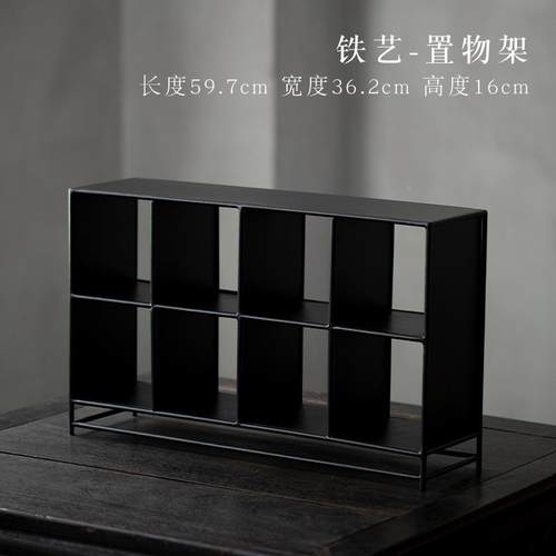 dat060铁艺棚架茶子具架桌上收纳置物茶小博古架多宝架阁展示架 - 图3