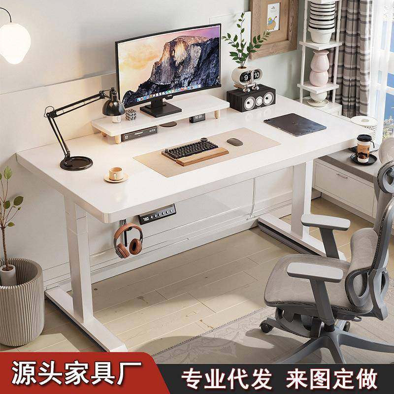 白291色实木电动升台电脑桌家用办公桌小书桌式学生降电竞桌子出,淘宝优惠券,粉丝福利购,淘宝优惠卷