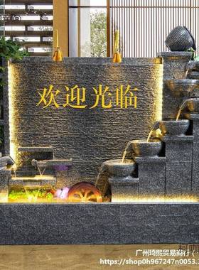 水柯咖童景幕墙流水屏风循环流件水墙观摆水墙隔断户外帘庭院鱼池