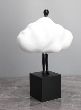 现代简约云朵物树脂居摆件厅茶几人样客板房售F765JS6J楼部玄关家