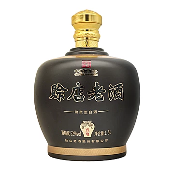 赊店老酒窖壇大坛52度绵柔1500ml装[60元优惠券]-寻折猪