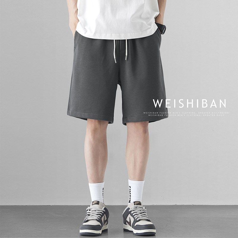 男士夏季凉感针织短裤薄款透气宽松运动五分裤慵懒风休闲直筒卫裤,淘宝优惠券,粉丝福利购,淘宝优惠卷
