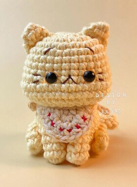 桌面摆件送闺蜜小猫情侣礼物五股线diy编织手工牛奶棉毛线材料包