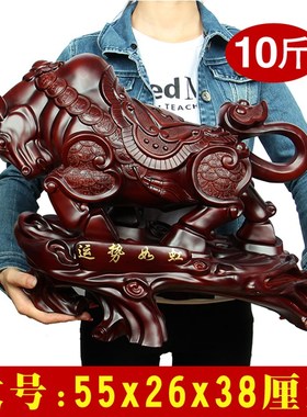 生肖牛摆件大号招财风水 办公室桌面装饰品公司店铺开业礼品摆设