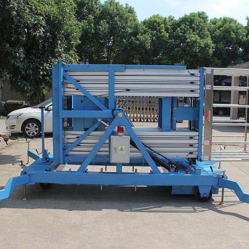 铝合金升降机平台移动式电动高空作业平台移动式电动高空作业平台,淘宝优惠券,粉丝福利购,淘宝优惠卷