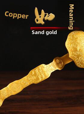 沙金色实心铜如意摆件铜如意挂件如意挂件如意摆件