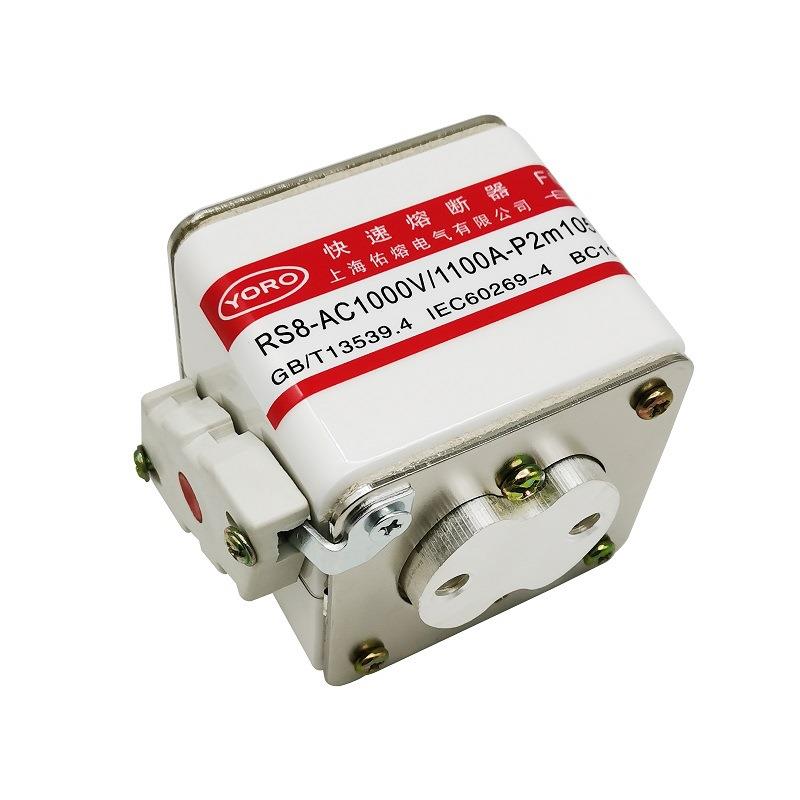 RS8 AC1000V 800A 1000A 1100A 1250A 1400A P2m105NK快速熔断器 - 图1