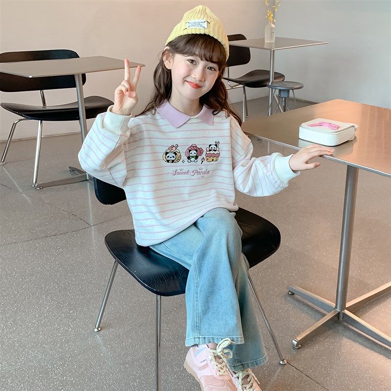 女童春秋款卫衣2024新款秋装衣服小女孩条纹卡通长袖儿童上衣秋季,淘宝优惠券,粉丝福利购,淘宝优惠卷