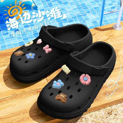 七色纺厚底洞洞鞋女款夏防滑防臭