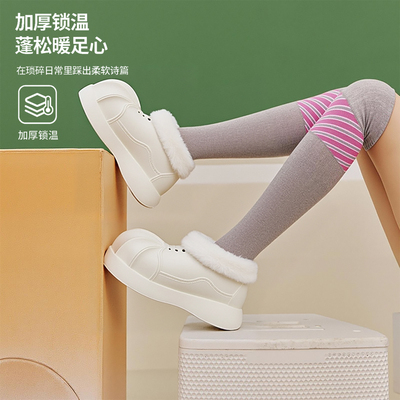 【李沁代言】七色纺松糕底棉鞋女冬季室内防滑厚底保暖外穿雪地靴