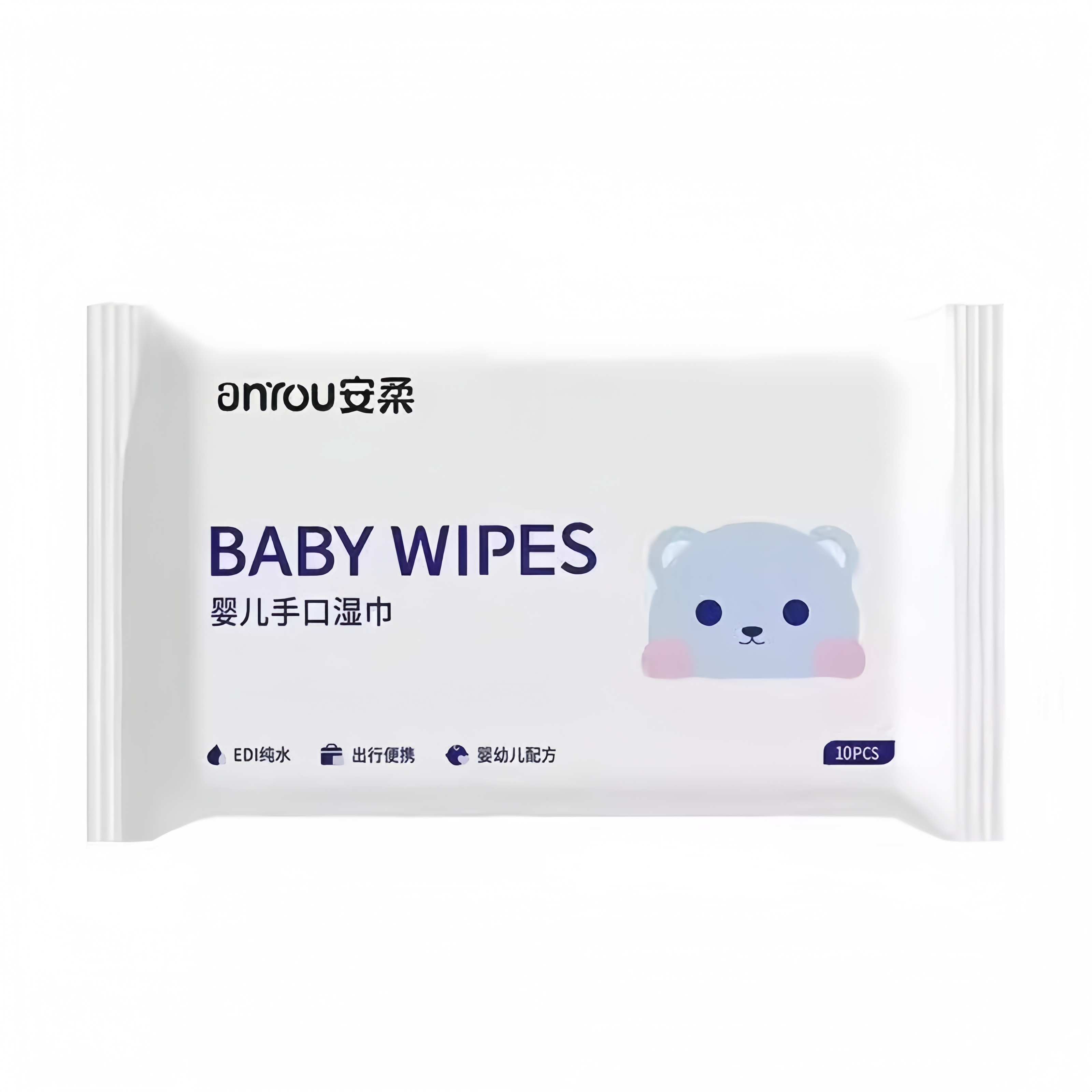 婴幼儿手口湿巾学生便携小包清洁湿巾母婴家用湿巾婴儿便携湿巾 - 图3