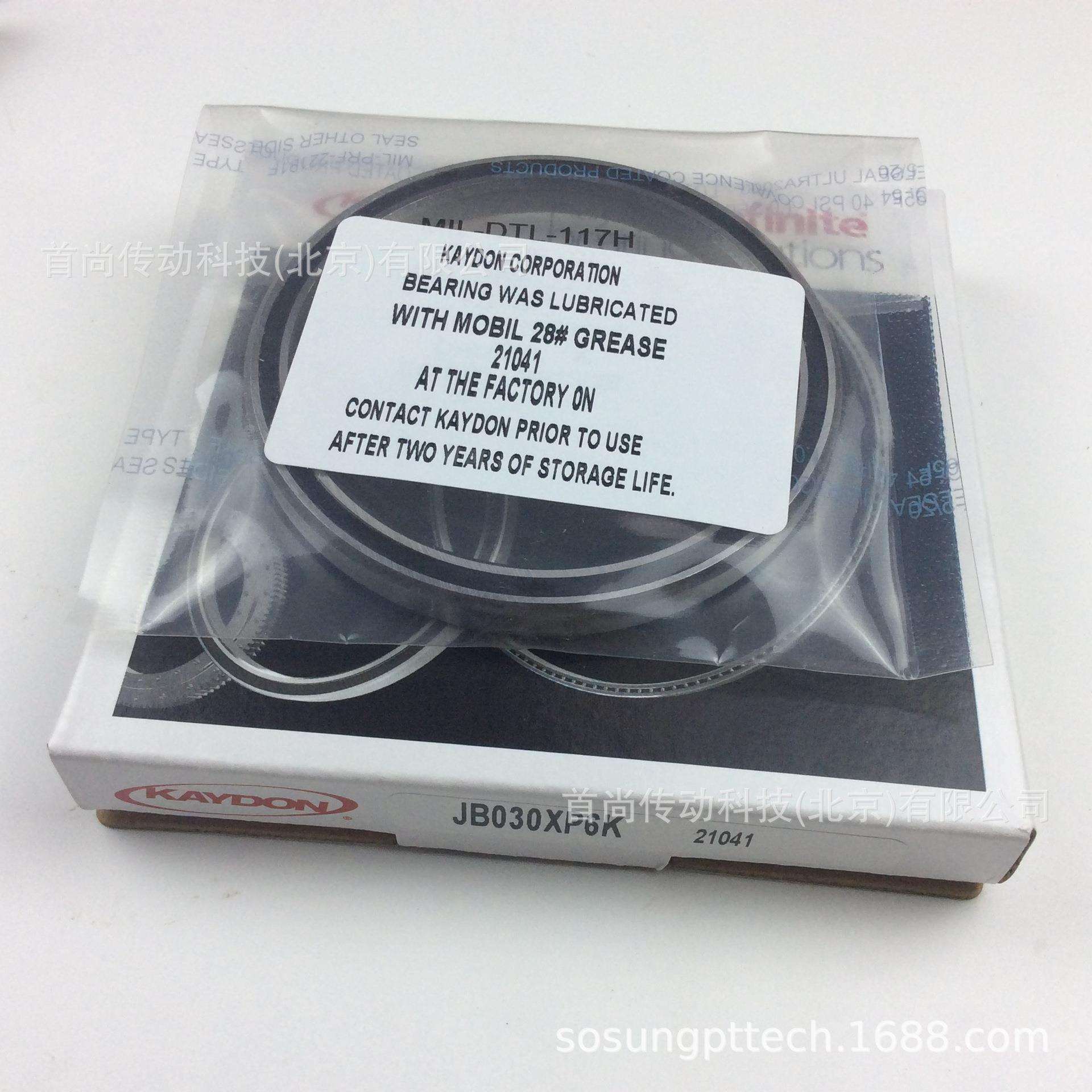 JG070CP0 JG070XP0 开顿KAYDON密封精密薄壁轴承CPO XPO - 图0