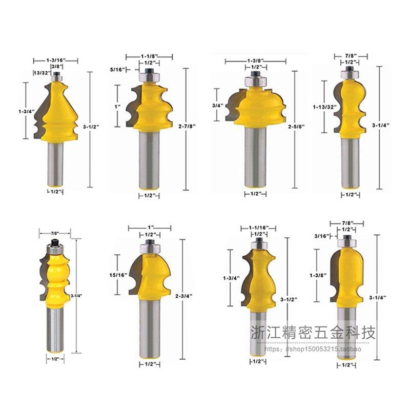 木工铣刀榫合刀10件套花线刀扶手刀花边刀线条刀柜门顶线刀雕刻机,淘宝优惠券,粉丝福利购,淘宝优惠卷