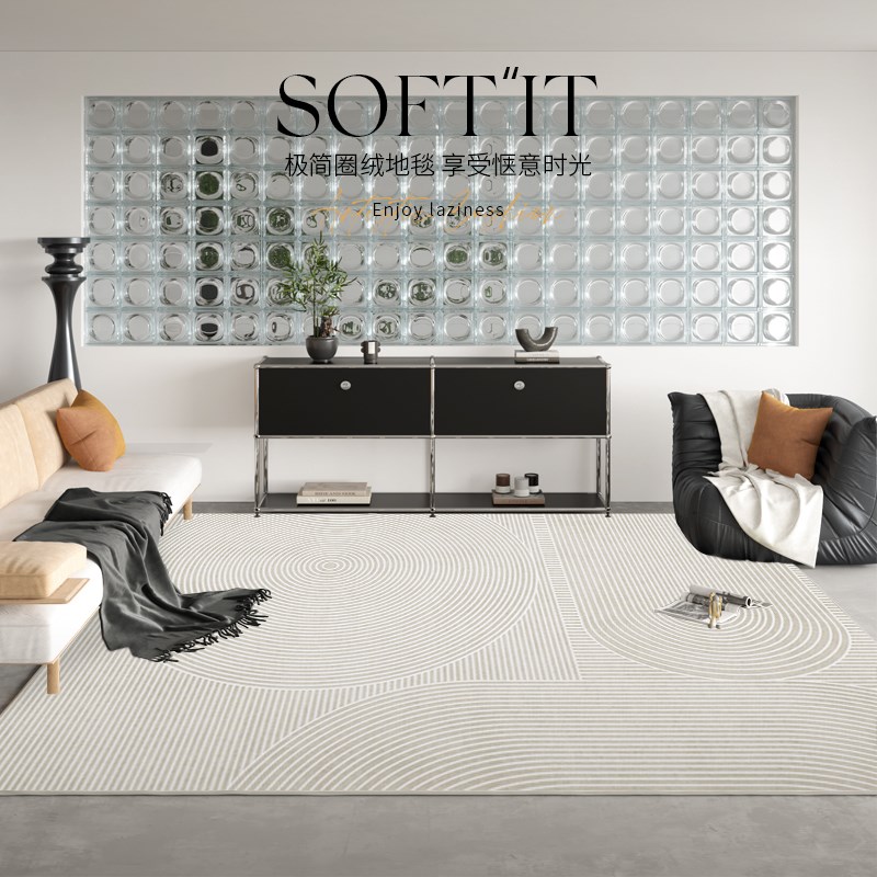 地毯客厅轻奢高级卧室家用茶几毯免洗可擦日式沙发地垫大面积全铺 - 图2