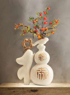 客厅大型落地葫芦摆件新中式玄关迎宾电视柜招财装饰乔迁开业礼物