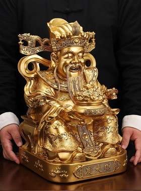 鎏金财神爷像摆件财神爷神龛带底座树脂镀铜鎏金前台收银台装饰品
