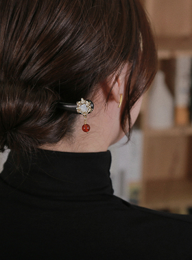 《红昭愿》发簪结婚中国风新中式盘发旗袍汉服木质日常高级感簪子