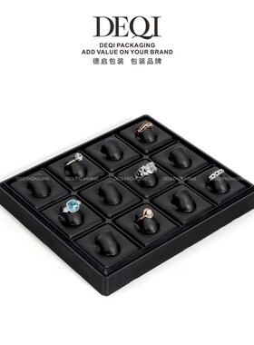 定制首饰托盘戒指耳环项链黑白奢华珠宝塑料托盘饰品展示看货盘子