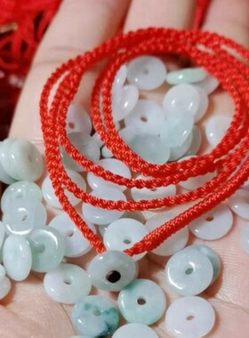 手工编织本命年红绳腰链男女情侣简约红色定制红腰带腰绳饰品礼物