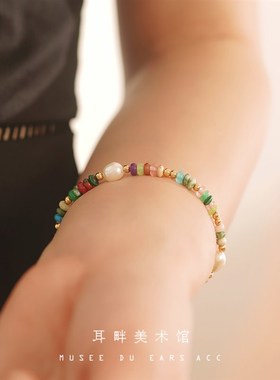 A手工串珠天然真石手链轻奢小众精致女珍珠2023年新情侣闺蜜礼物