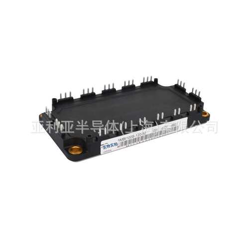 6MBP150VEA120-50 6MBP150RSA120 6MBP150RTJ060国产igbt现货原厂 - 图1