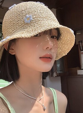 花朵草编渔夫帽女夏季透气遮阳防晒水桶帽日系小清新显脸小草帽子