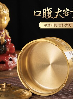 纯黄铜家用车载百福烟灰缸防灰带盖烟缸中式雕刻防风创意送礼摆件