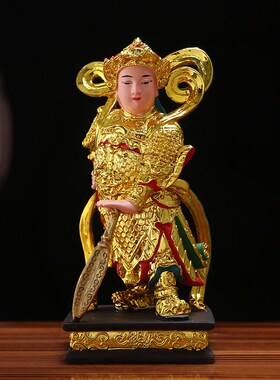 韦陀伽蓝护法佛像供奉家用关公伽蓝菩萨12寸韦驮摆件树脂佛像16寸