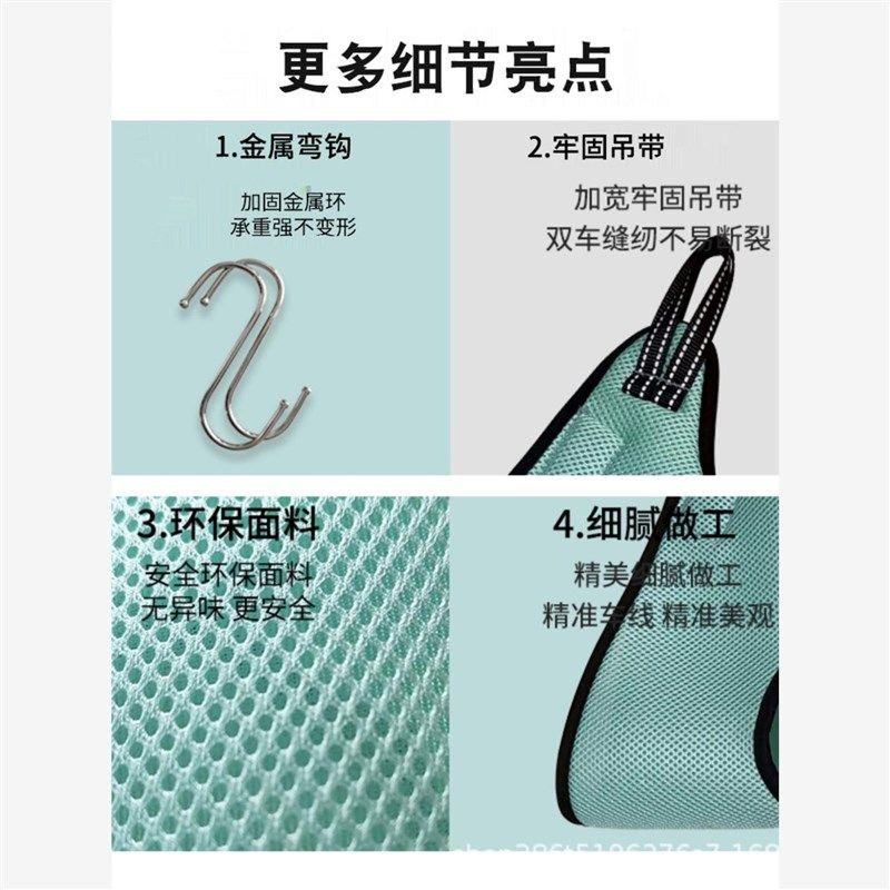 宠物美容吊床猫咪狗狗剪指甲固定器泰迪挂钩式喂药防抓神器猫吊袋,淘宝优惠券,粉丝福利购,淘宝优惠卷