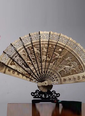金丝楠木扇子折扇香木古典风折叠装饰镂空雕刻工艺品红木扇子