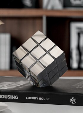 水晶魔方摆件北欧风办公室书房桌面入户玄关高级感小众艺术装饰品