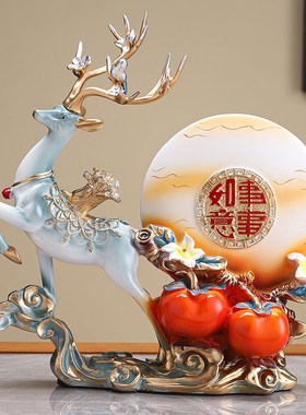 新中式事事如意柿子摆件招财鹿客厅玄关红酒柜装饰品乔迁开业礼物