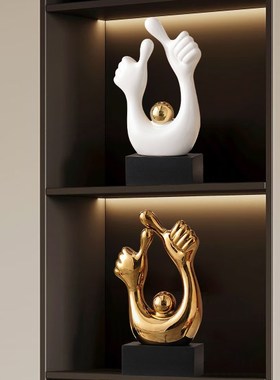 创意电视酒柜餐边柜摆件轻奢高档高级感桌面装饰品《为你点赞》