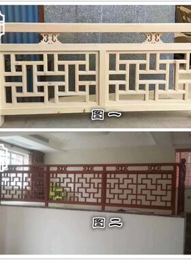 室内室外中式仿古别墅木楼梯 楼梯扶手栏杆 实木飘窗阳台护栏围栏