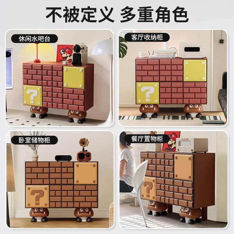 创意家居餐边柜靠墙一体储物柜子客厅置物柜收纳橱柜家用茶水柜,淘宝优惠券,粉丝福利购,淘宝优惠卷