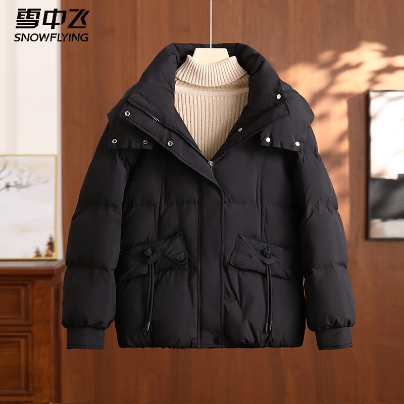雪中飞羽绒服女款新款4050岁中老年短款中年妈妈连帽冬装保暖外套