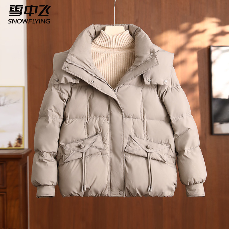 雪中飞羽绒服女款新款4050岁中老年短款中年妈妈连帽冬装保暖外套